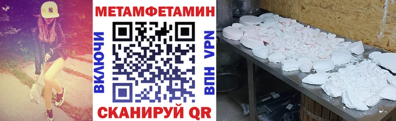 наркотики  Меленки  АМФЕТАМИН 98% 