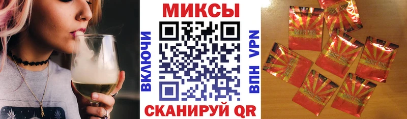 Бутират оксибутират  маркетплейс как зайти  Меленки 