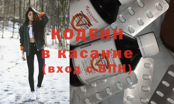 mdpv Богданович
