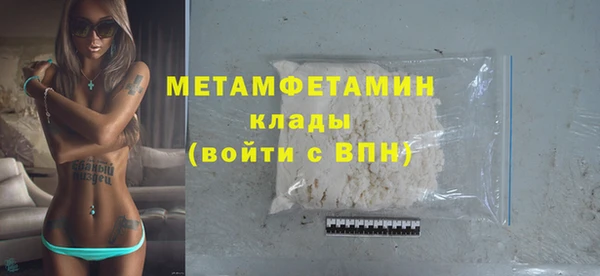 mdpv Богданович