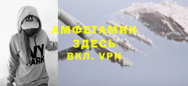 mdpv Богданович