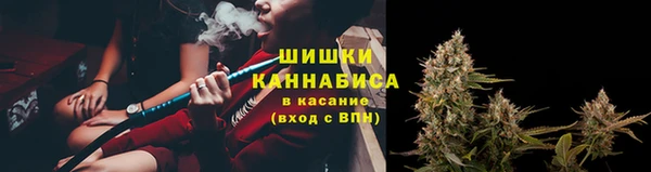 марки nbome Богородск