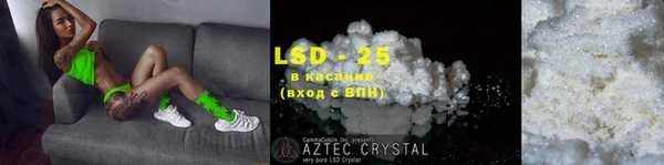 mdpv Богданович