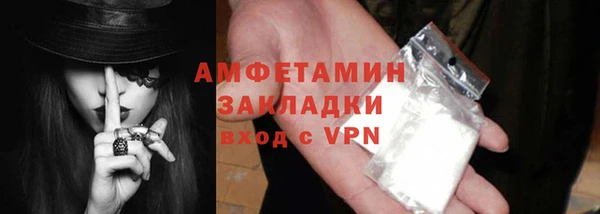 mdpv Богданович