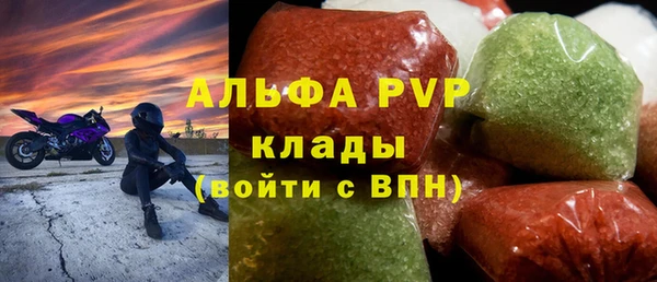 mdpv Богданович