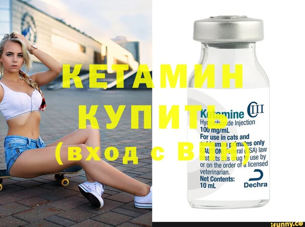 каннабис Кирс