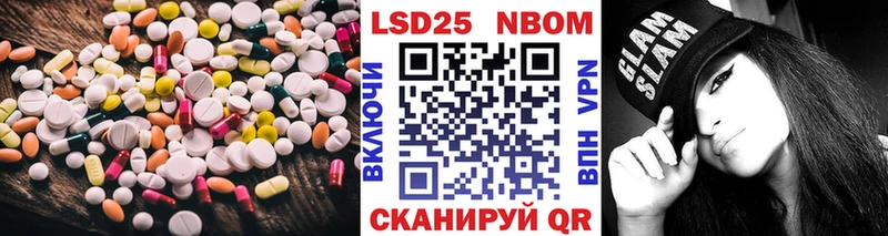 дарк нет как зайти  Меленки  Лсд 25 экстази кислота 
