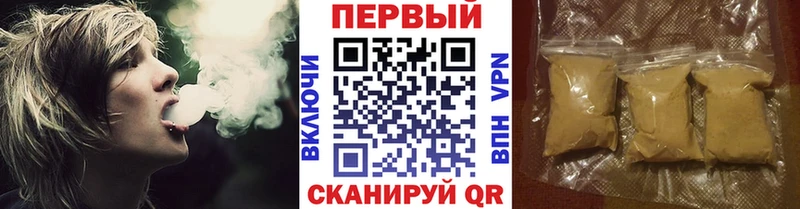 Метамфетамин Methamphetamine  Меленки 