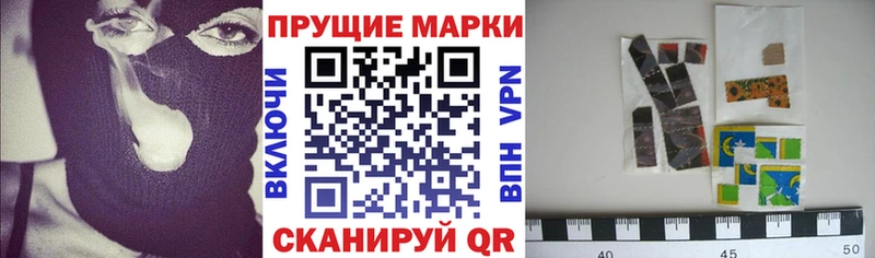 даркнет сайт  Меленки  Марки N-bome 1,5мг 