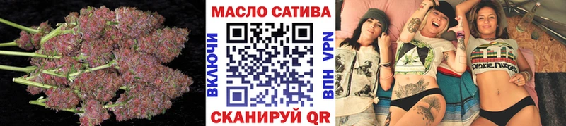 MEGA ССЫЛКА Меленки Дистиллят ТГК THC oil
